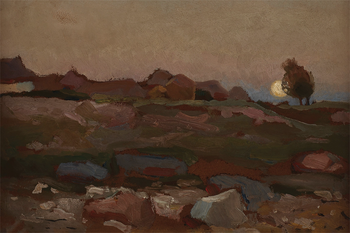 Rocky Moonrise